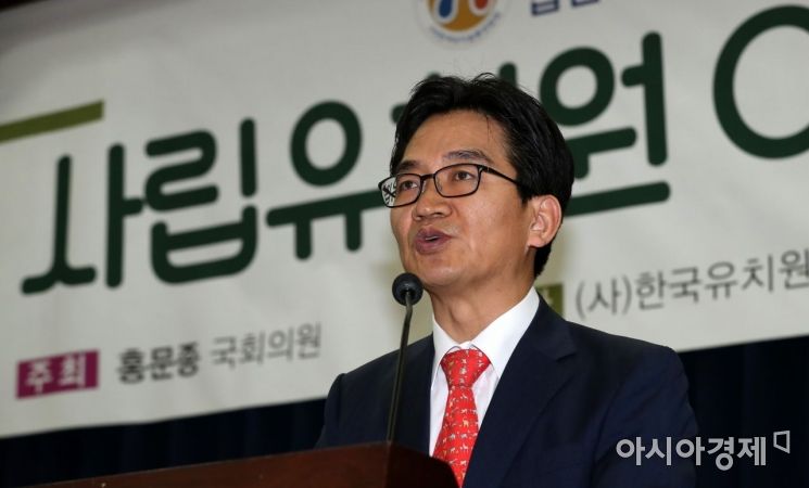 [포토] 자유한국당 토론회 참석한 민유덕 비대위원장