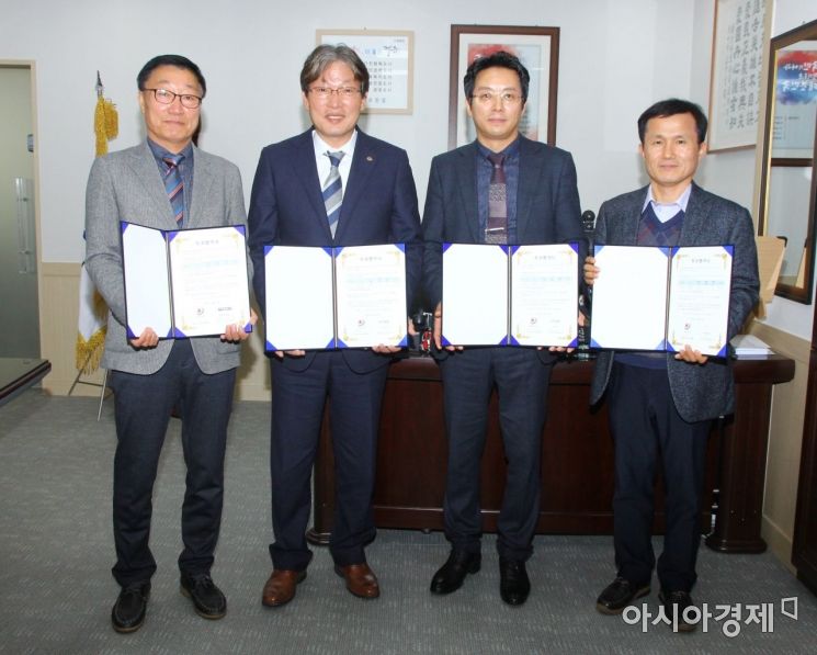 정읍시, ㈜이너네이처 등 3개 업체와 첨단과학산업단지 투자협약