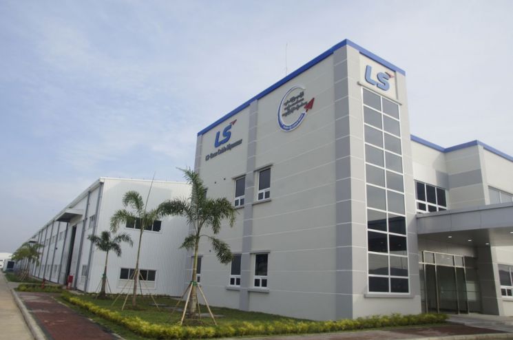 LS전선 미얀마 공장 준공..."5년 내 1위 발돋움"