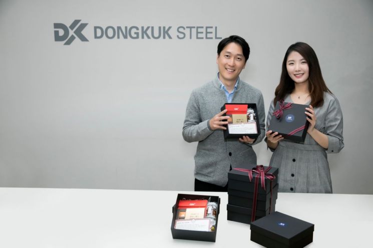 장세욱 동국제강 부회장, 수능생 임직원 자녀에 응원 선물세트