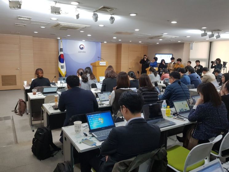 증권선물위원회, 삼성바이오로직스 분식회계 결론 '진통'