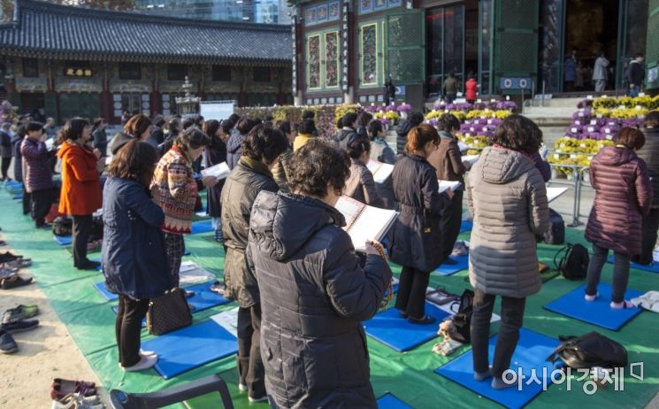 [포토] 자녀 수능시험 성공 위해...