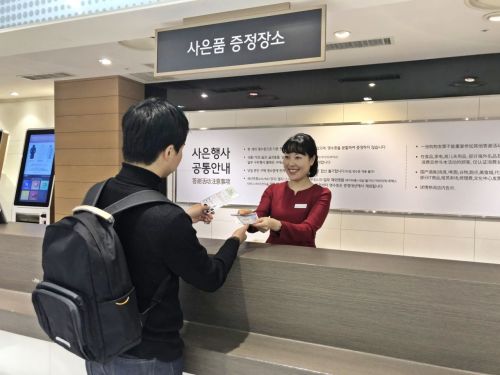 "수험표 들고 오면 무조건 할인"…백화점, 내일부터 수능 마케팅 돌입  