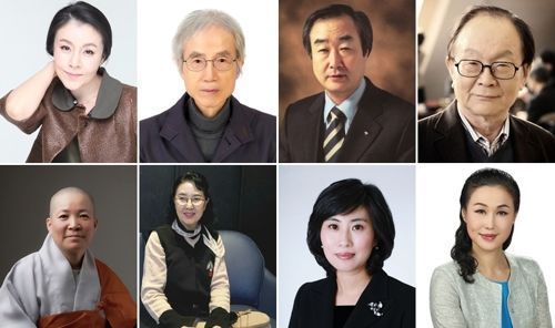 '올해의 최우수예술가'에 대해스님·시인 강상기 등 8명