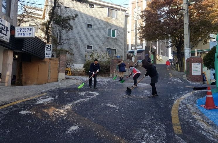 동작구 ‘2018 겨울철 생활안전대책’ 본격 추진
