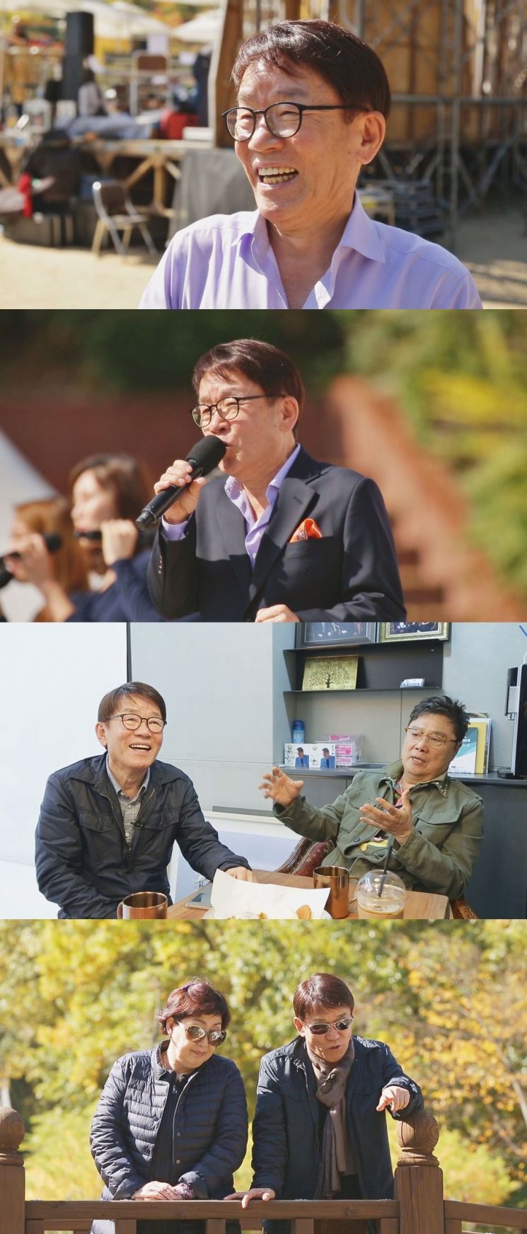 '마이웨이' 가수 남진 "김국환 '타타타' 성공 내가 장담했다" 후일담 공개