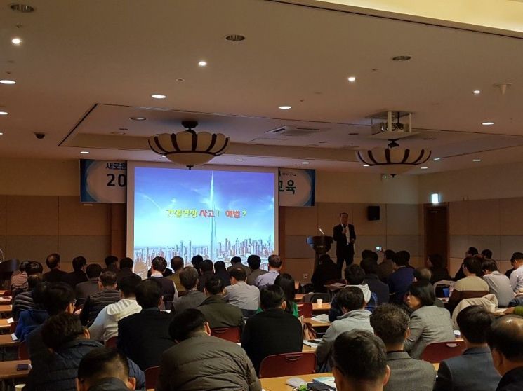경기도 15일 킨텍스서 '건설현장 안전교육' 