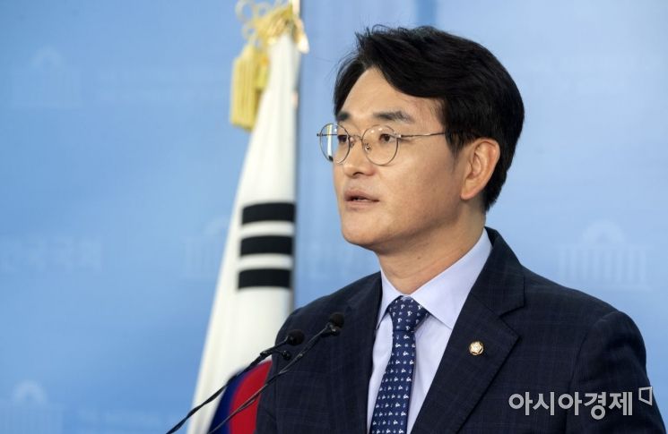 [포토] 박용진 의원, '삼바 분식회계'관련 기자회견