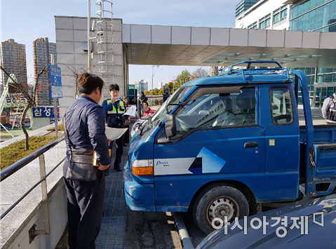 광주 동구, 장애인 전용주차구역 민·관 합동점검 실시