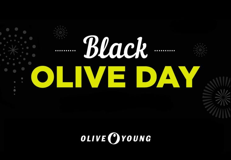  “올리브영, 11월 쇼핑축제”…‘블랙올리브데이’ 연다 