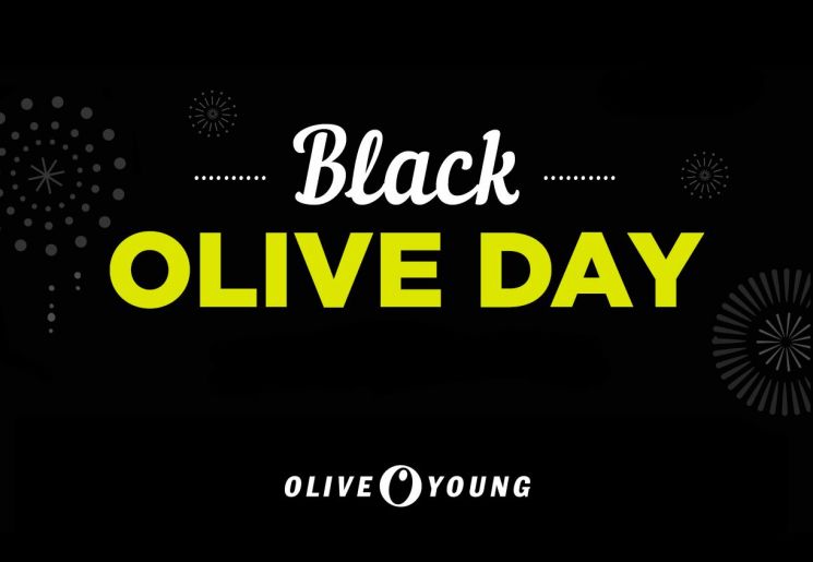  “올리브영, 11월 쇼핑축제”…‘블랙올리브데이’ 연다 