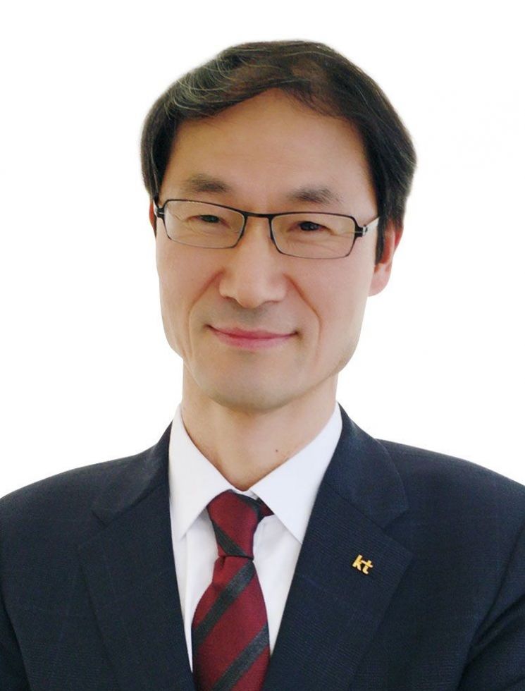 KT 5G 서비스 중심 조직개편... 41명 임원인사 단행