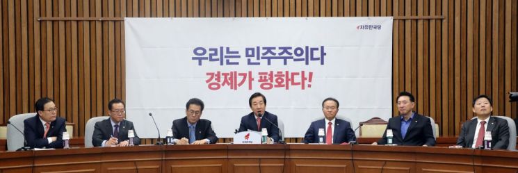 김성태 "검·경수사권 조정 정부안 왜 안나오나...조국 업무 태만" 