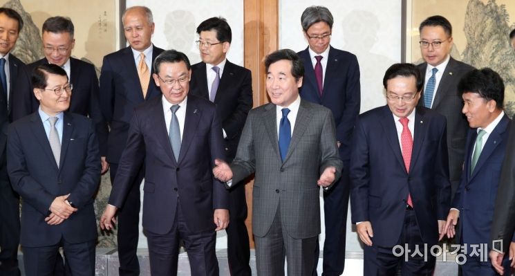 [포토] 은행장들 만난 이낙연 총리