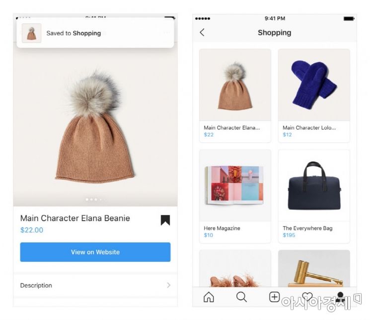 쇼핑 인 비디오 기능