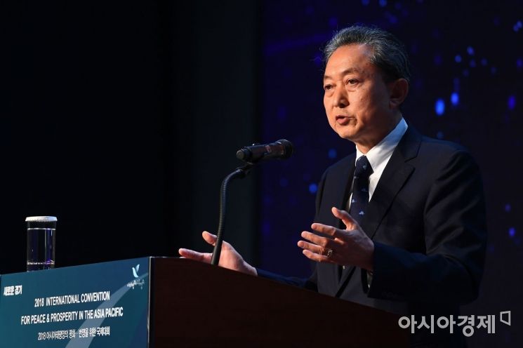 [포토] 하토야마 전 총리 기조연설