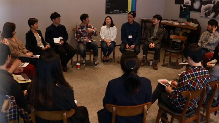성북 청년들 ‘결혼’ 이야기하다