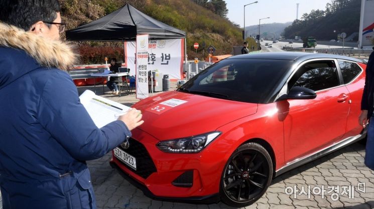 [포토] 반환점 통과하는 연비왕 참가 차량들