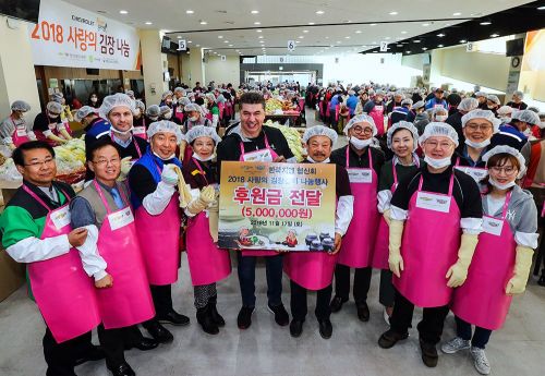 한국지엠, 따뜻한 겨울나기 김장 나눔 행사