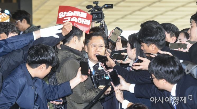 [포토] 사법 농단 몸통, 박병대 전 대법관 검찰 출석