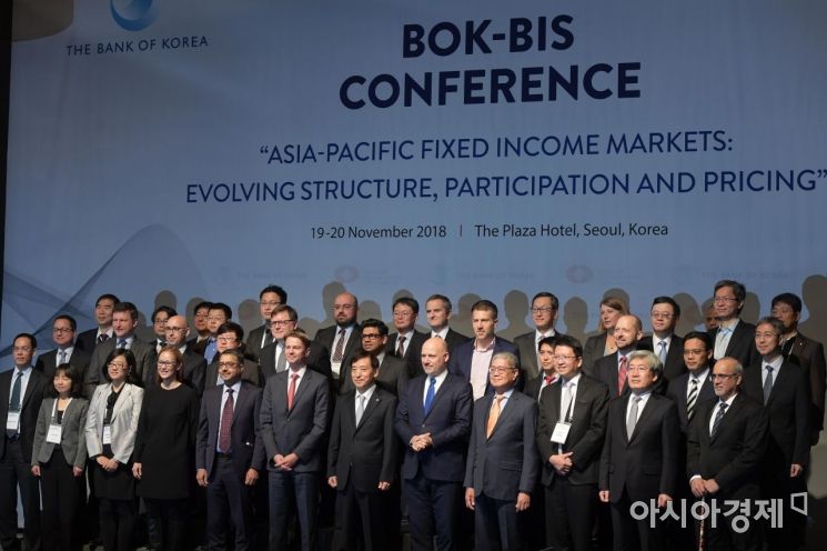 [포토]BOK-BIS 공동컨퍼런스 기념촬영