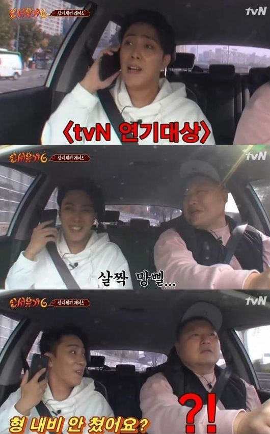 '신서유기6' 자체 최고 시청률 경신…최고 7.4%