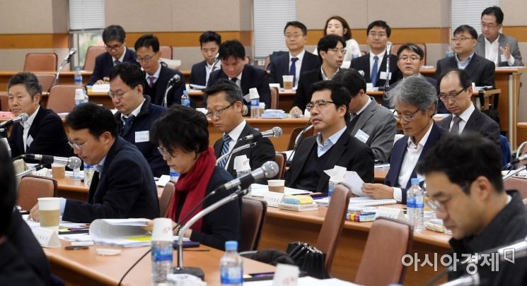 [포토] 전국법관대표회의 참석한 판사들