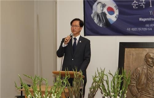이윤영 대사, 화학무기금지협약 총회의장 취임