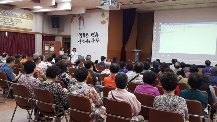 동작구 ‘신규 수급권자 의료급여제도 설명회’ 개최