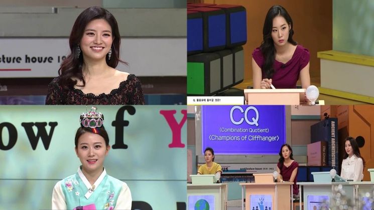 tvN '문제적 남자'에서는 지덕체를 모두 겸비한 미인대회 출신 뇌섹녀 3인이 출연한다. / 사진=tvN 제공