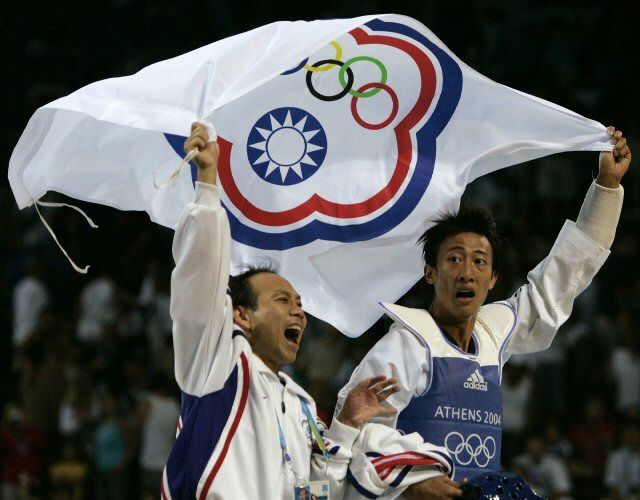 올림픽 참가국 중 '대만'이란 나라가 존재하지 않는 이유는?    