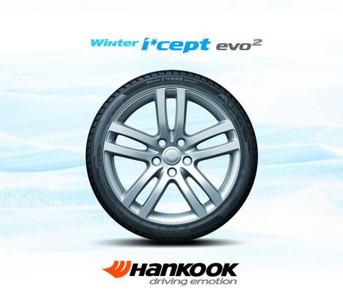 티스테이션, 한국타이어 겨울용 타이어 구매 이벤트