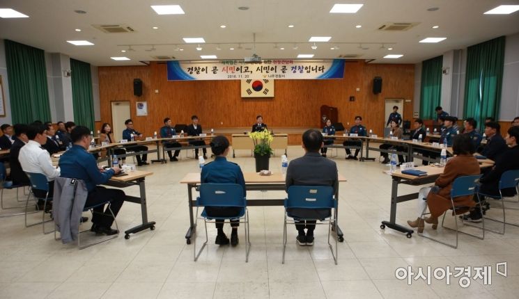최관호 전남경찰청장, 나주경찰서 치안현장 간담회 개최