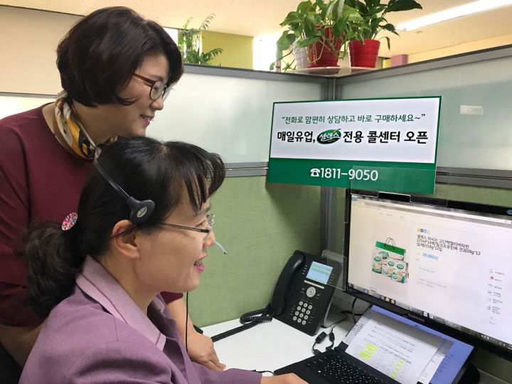 매일유업, 웰에이징 전문 브랜드 '셀렉스' 전용 상담창구 오픈