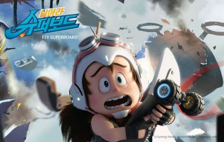 토이저러스, 세계 최초 ‘날아라 슈퍼보드’ 피규어 사전예약 판매