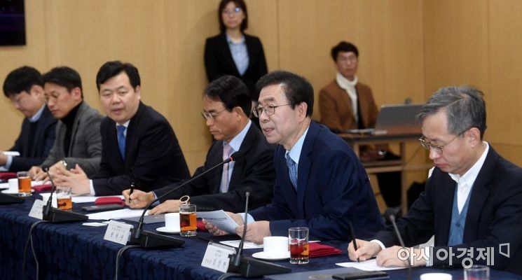 [포토] 서울시 혁신성장위 1차 회의 발언하는 박원순 시장