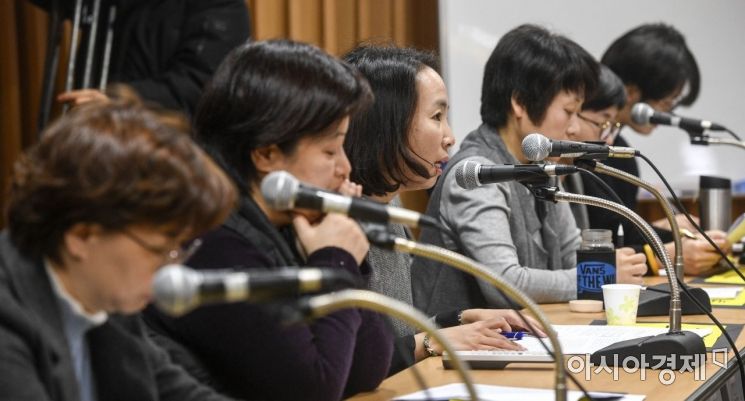 [포토]안희정 전 도지사 성폭력 사건 2심 대응 입장발표