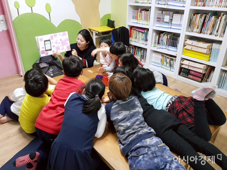 광주 서구, 찾아가는 독서문화프로그램 운영