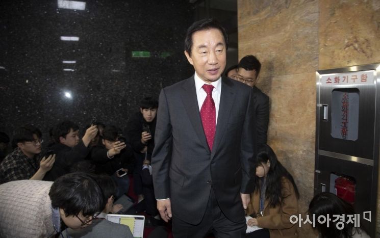 [포토] 국회 정상화 협상 불발