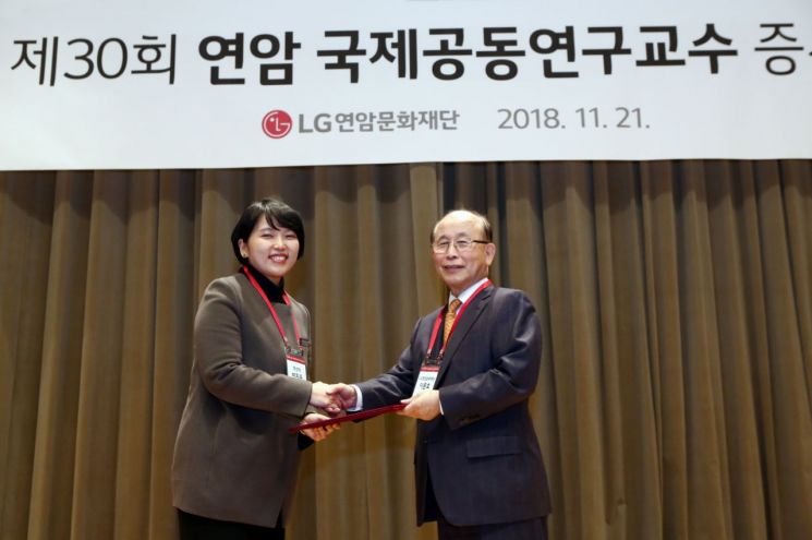 LG의 '국제공동연구 지원사업' 30년 맞아…총 300억원 지원
