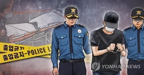 상해 치사 / 사진=연합뉴스