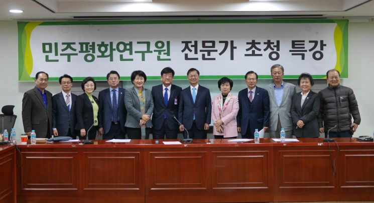 민주평화연구원, ‘바람직한 조세·재정개혁 방향’ 전문가 특강 개최