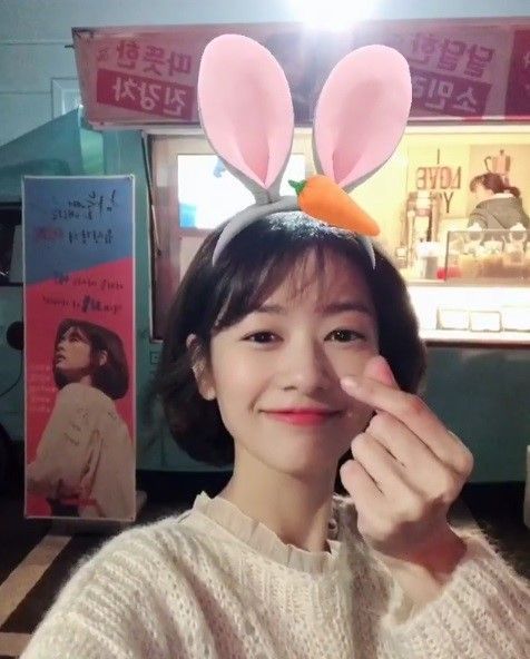 '일억개의 별' 정소민, 커피차 앞 애교폭발 인증샷…"늘 고마워요"