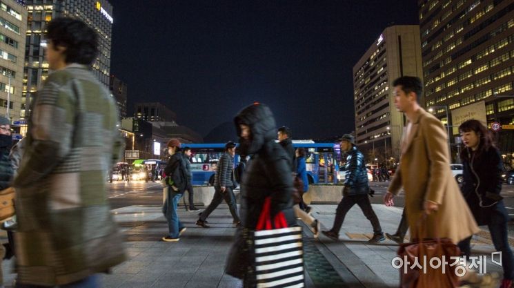 [포토] '내일은 더 추워요'