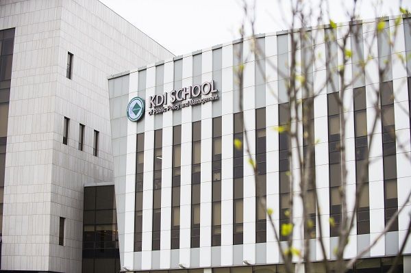 KDI국제정책대학원, 한국어 교육과정 '국가정책석사과정' 신설