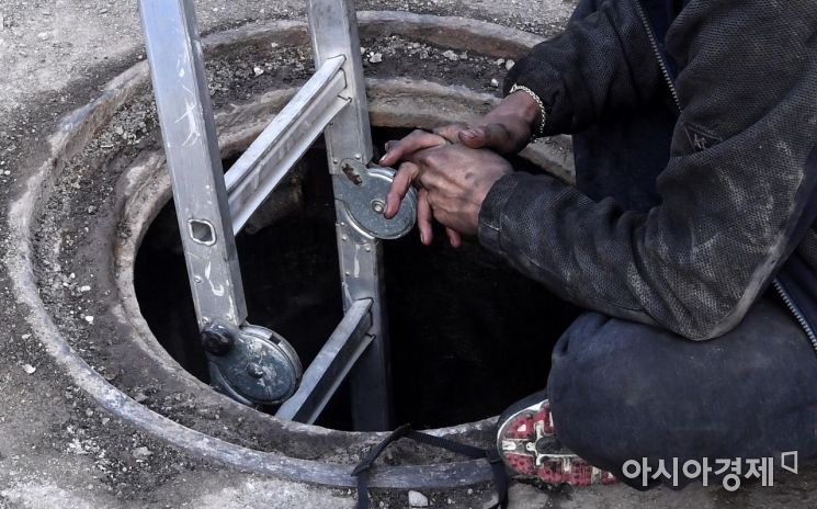 KT "인터넷 회선 97% 복구…무선은 63%"