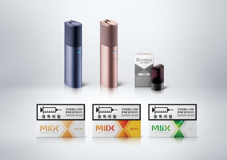 KT&G 신개념 전자담배 '릴 하이브리드', 판매량 10만대 돌파