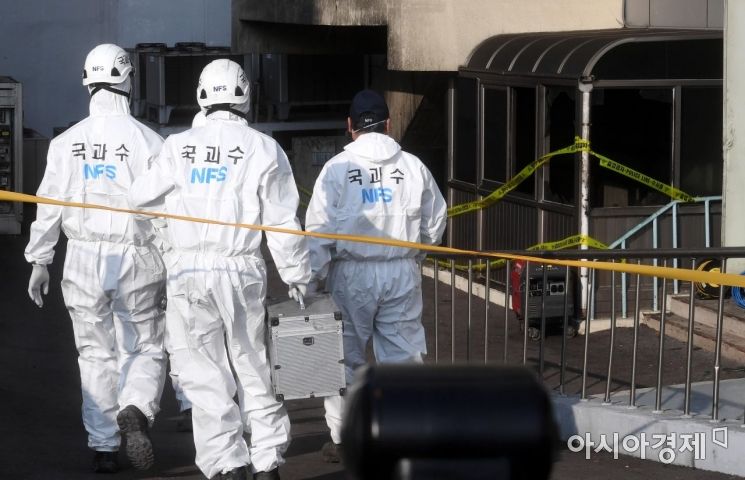 [포토] KT화재현장 향하는 국과수