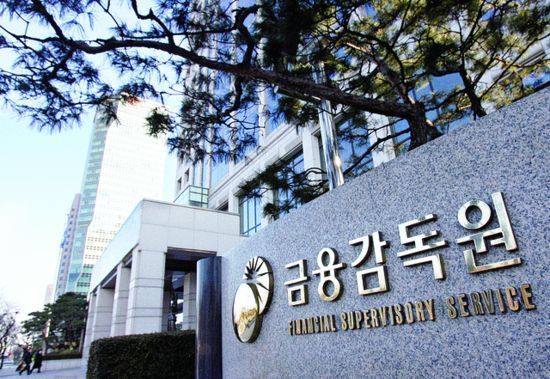 '채용비리' 김수일 금감원 전 부원장, 2심 선고 다음달 21일로 연기