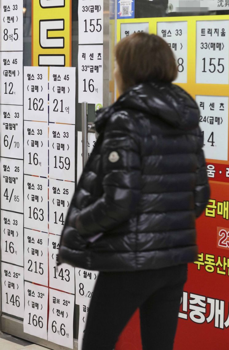 [이미지출처=연합뉴스]